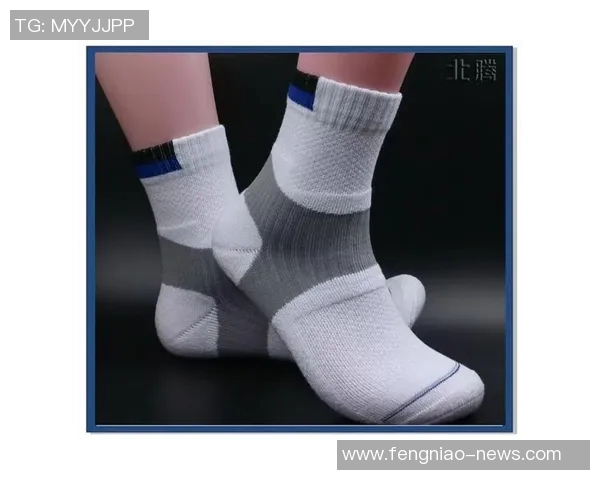 羽毛球装备选购指南：如何选择合适的球袜提升运动表现